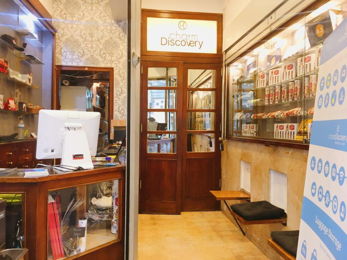 Charm Discovery Principe 7 Lisbon Luaran gambar